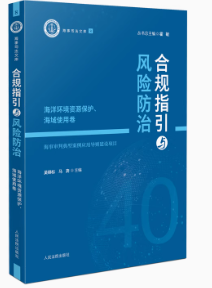 Ҏ(gu)ָcL(fng)U(xin)--h(hun)YԴo(h)ʹþ