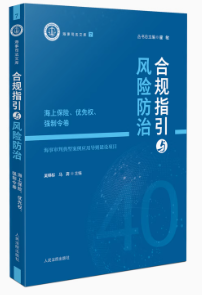 Ҏ(gu)ָcL(fng)U(xin)ΡϱU(xin)(yu)ș(qun)(qing)