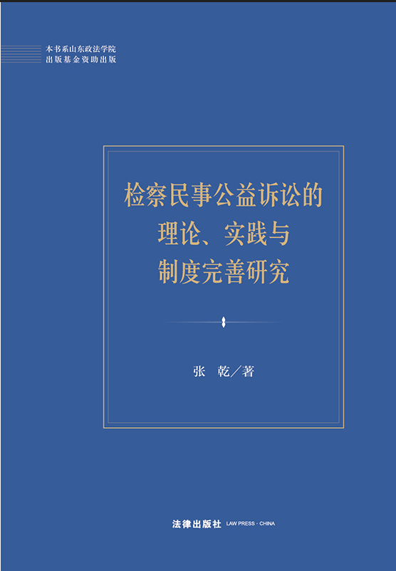 z¹VAՓ(sh)`cƶо