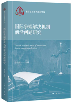 (gu)H(zhng)˽QC(j)ǰ؆(wn)}о