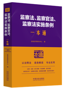 22.O(jin)취O(jin)ٷO(jin)취ʩlһͨʮ桿