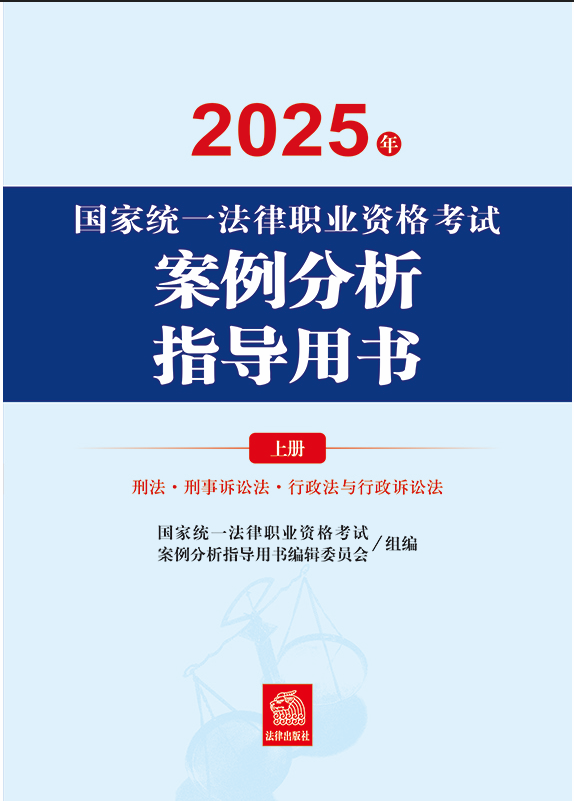 2025ҽy(tng)һI(y)Yԇָ(do)Õȫ2ԣ