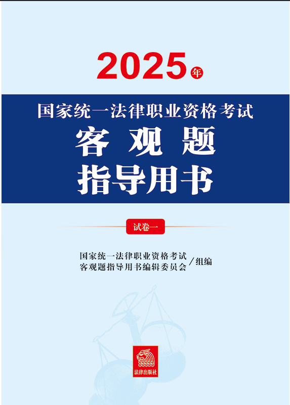 2025ҽy(tng)һI(y)Yԇ^}ָ(do)Õȫ2ԣ