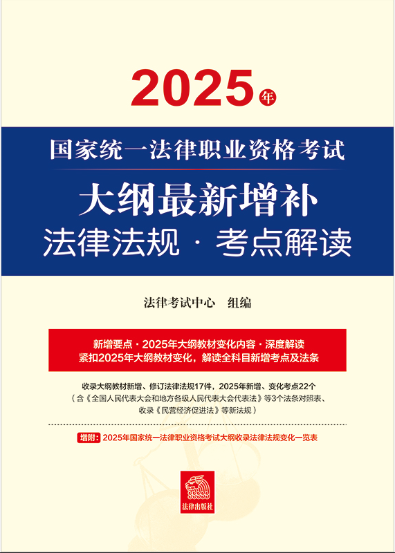 2025ҽy(tng)һI(y)YԇVaɷҎ(gu)cx