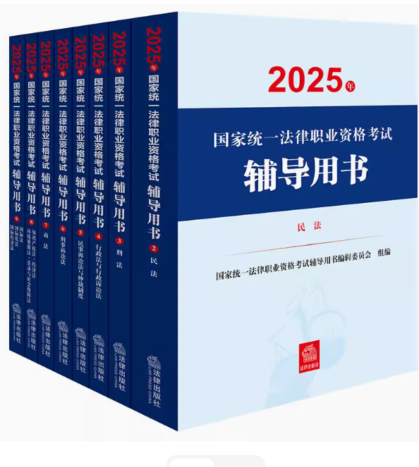 8ԣ2025ҽy(tng)һI(y)Yԇo(do)Õ