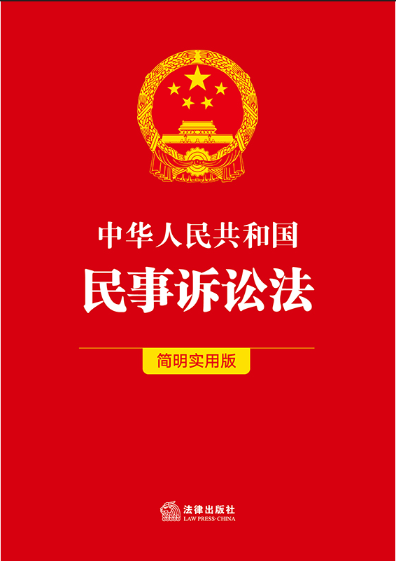 A񹲺͇(gu)VA(jin)(sh)ð棩